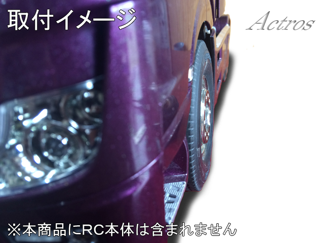 Dec7 Officialsite 製品情報ページ
